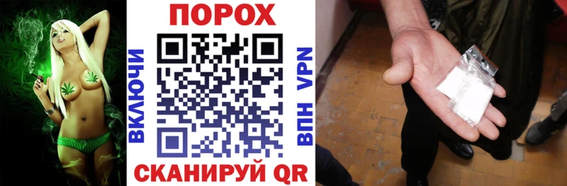 АМФЕТАМИН Premium  где можно купить наркотик  Камешково 