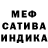 МДМА VHQ Allen Rumbines