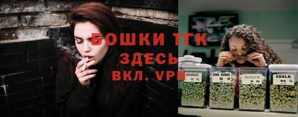 ALPHA PVP Верхнеуральск