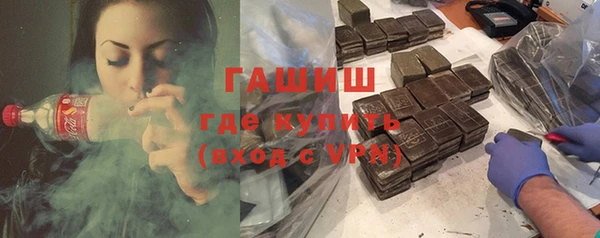 хмурый Бугульма