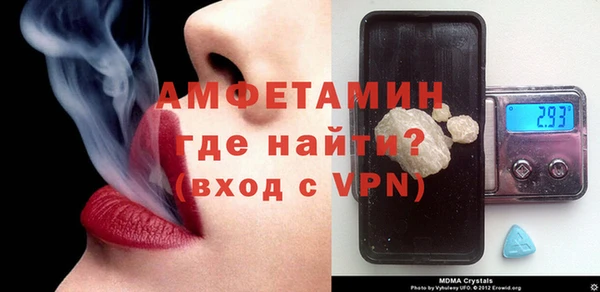 героин Верея