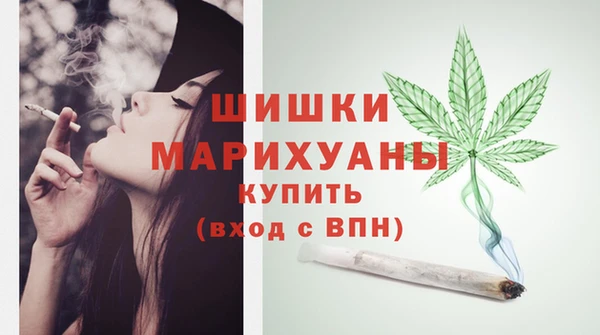 гашишное масло Верхний Тагил