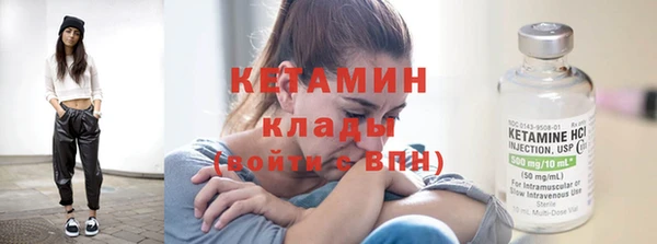 героин Верея
