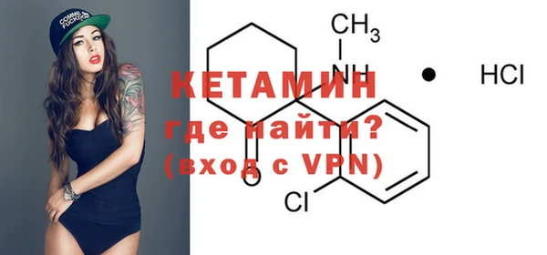 хмурый Бугульма