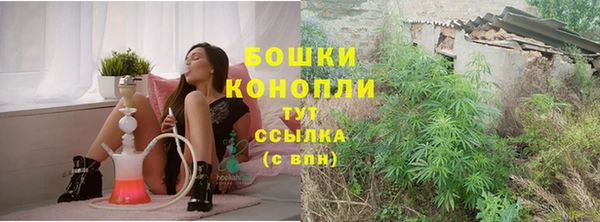 меф Бородино