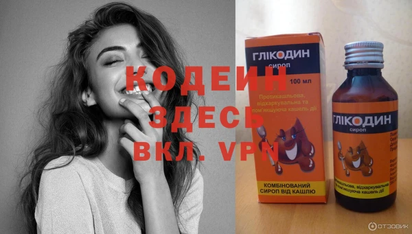 хмурый Бугульма