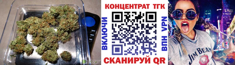 blacksprut рабочий сайт  сколько стоит  Камешково  ТГК вейп с тгк 